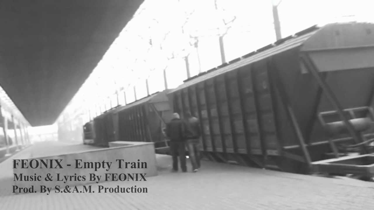 Feo - пустой поезд