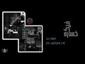 ريمكس | خساره فيكي - DJ Mn9