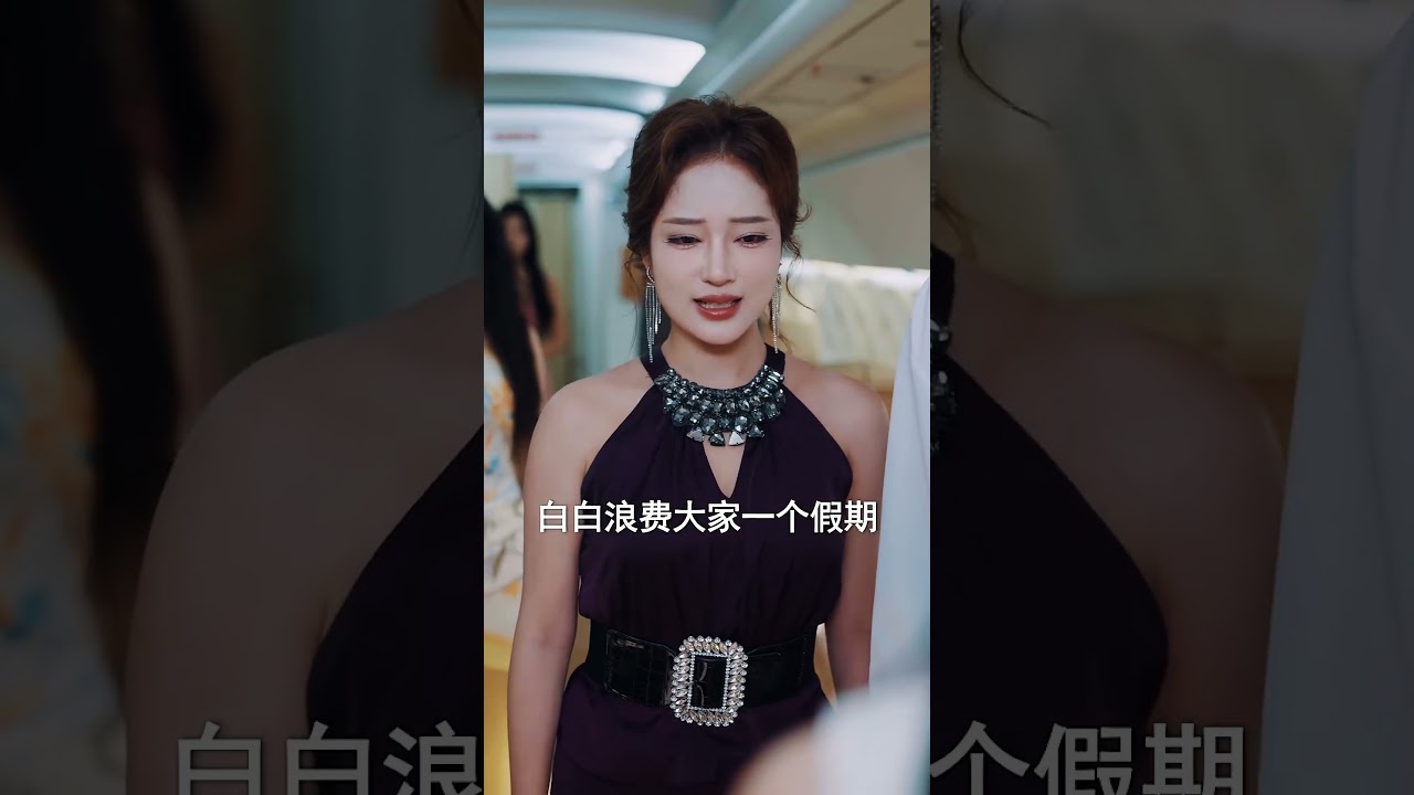 重生缅北：绝境逆袭复仇