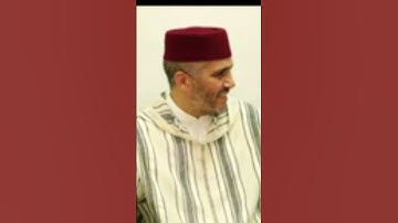 #العيون_الكوشي مقطع يفوق الوصف للقارئ الكبير العيون الكوشي حفظه الله ، سورة طه