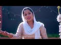 Hath Shifa Wala (Official Video) | Rohini Samual | New Masihi Geet 2021 | Latest Masih song 2021 Mp3 Song