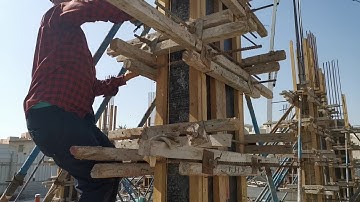 shuttering inspection of columns