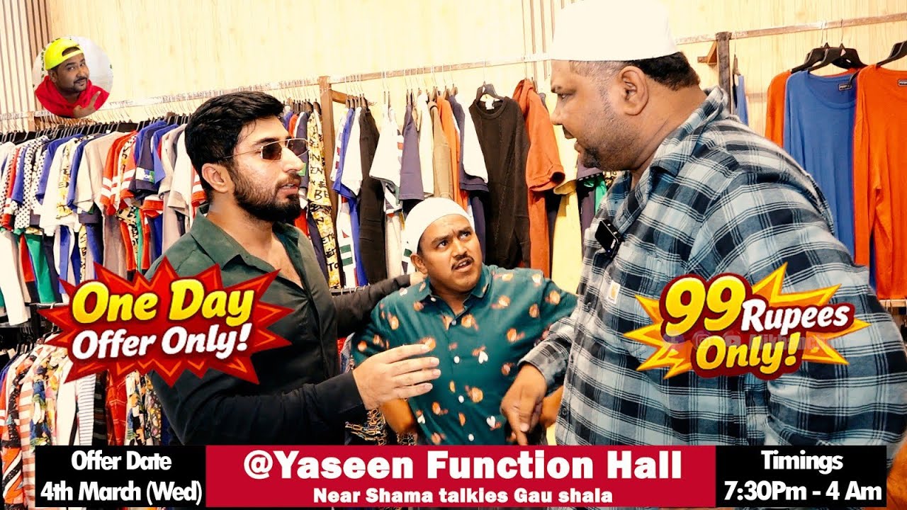 CHANCE TO CHANCE ONE DAY 99 RUPEES BUMPER OFFER IS BACK!