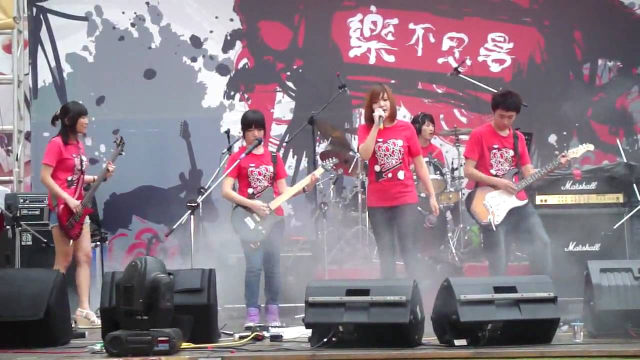 Banabear~0515 Bye!My Boy! 樂不思暑