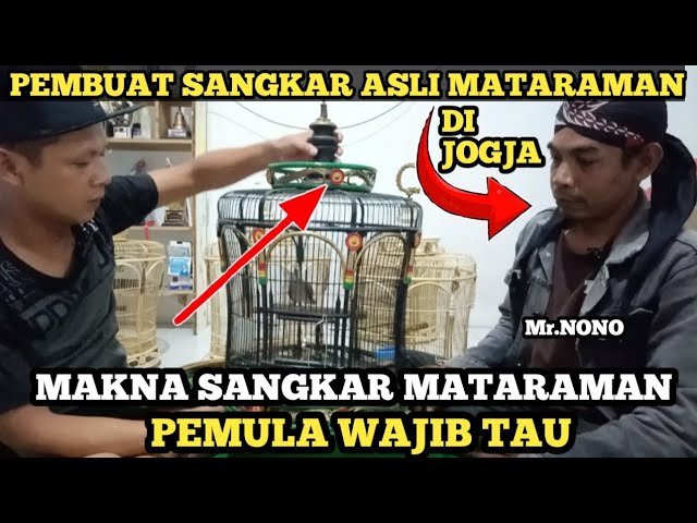 PENGRAJIN ASLI SANGKAR MATARAMAN DARI JOGJA😱TERUJI KUWALITASNYA,MEWAH,KLASIK,UNIK DAN KOKOH. class=