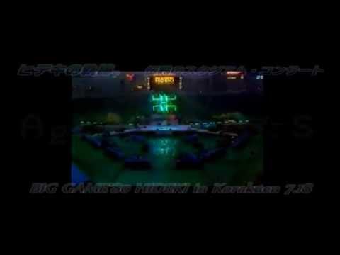 伝説のスタジアム・コンサート 1980.7.18 後楽園球場