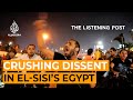 Egypt’s pound at record low after $3bn IMF deal announcement - Al Jazeera English