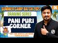 Drawing Series 06 | Pani Puri Corner | NIFT, NID, UCEED,JEE Mains B.Arch, NATA | Summer Camp Batch