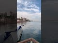 شوف ازاي جميله وانتي كده رايقه