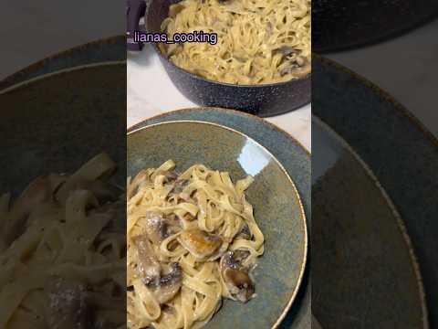 МАКАРОНЫ С ГРИБАМИ