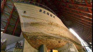 水爆実験で被ばくの第五福竜丸　建造から70年