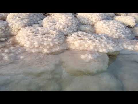 Videó: Holt-tengeri Só: Psoriasis Orvoslása?