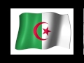 echahid -  الشهيد أناشيد أغاني وطنية حماسية جزائرية نادرة