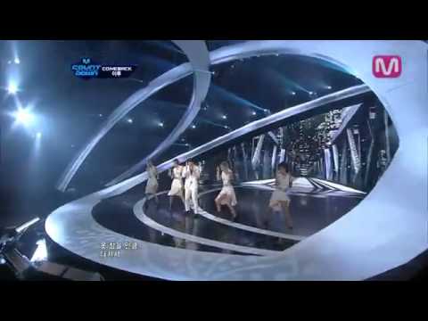 이루_미워요 (feat.용준형 of Beast) (I Hate You by Eru @Mcountdown_2012.08.09)2549