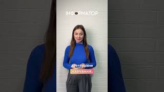 ✍️ Найважливіше з життя Калущини за попередню добу — 20 жовтня:  #дайджест #інформаторкалуш #news
