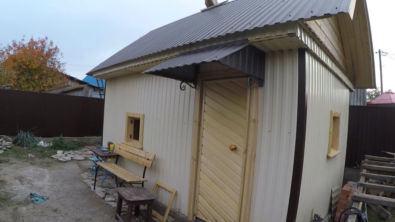 Простой навес своими руками. - YouTube