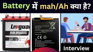 Formula to Calculate Battery Backup from mAh/Ah | Full detail | हिंदी में