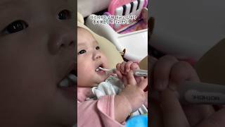 6개월 쏨이공주의 쌀알같은 치아 2개 관리하기🦷🪥 #babyshorts #baby #아기 #6개월아기 #양치질 #양치 #치카치카