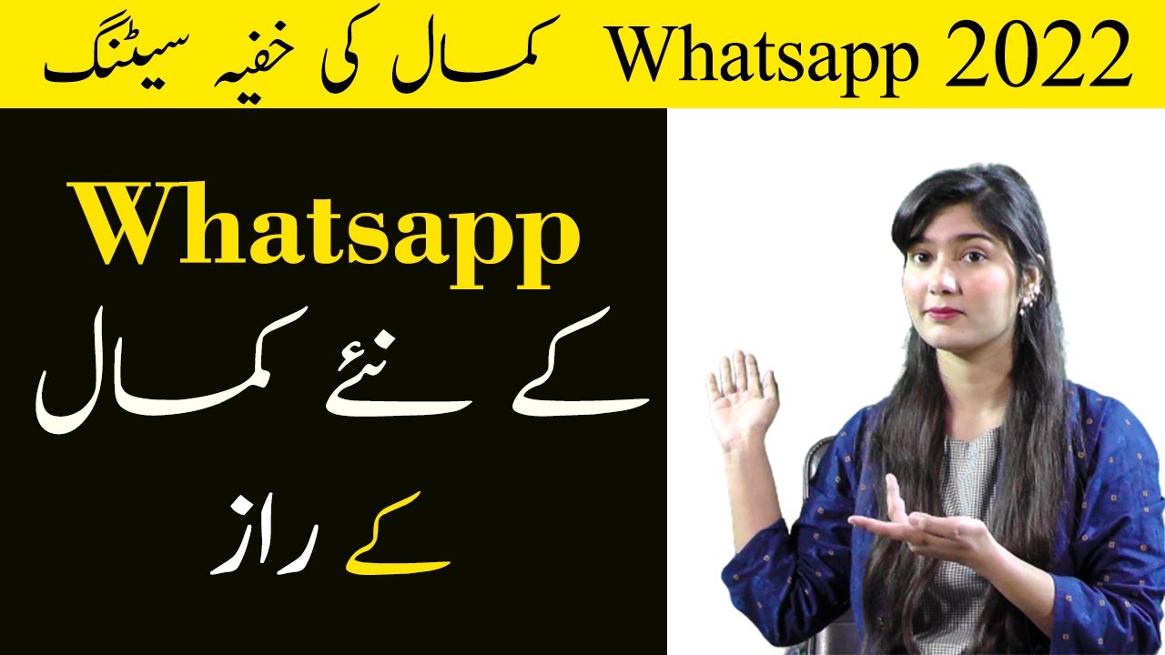 Amazing Android SECRETS, TIPS and TRICKS | Android Tricks you have to know |  @Wasi Tech ​