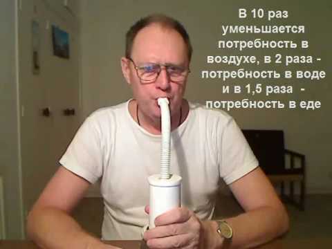 Video: Kan Du Bruke En Utløpt Inhalator?