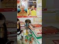 मेरे दोस्तों कभी हार मत मानना...##motivation #shorts #viral #support #students
