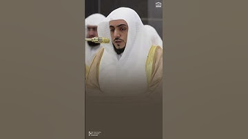 تلاوة مباركة من سورة التوبة للشيخ د.#الوليد_الشمسان