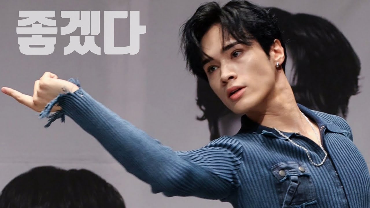 『좋겠다/ONEPACT』JAY focus 250914 ONE PACT 4th Mini Album ONE FACTリリースイベント