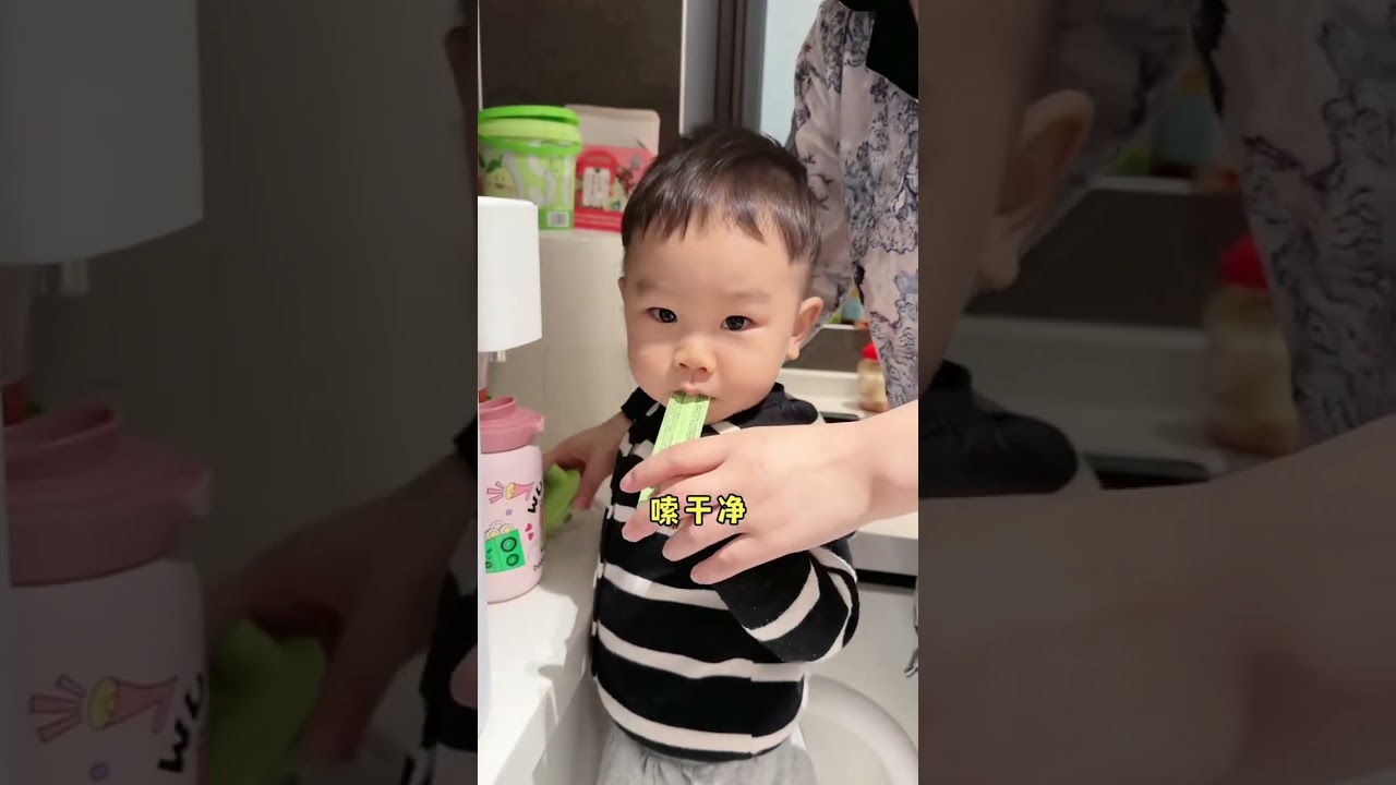 #记录二胎妈妈日常生活 #人类幼崽有多可爱 #全职妈妈带娃