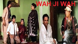 WAH JI WAH (COMEDY STAGE DRAMA) FULL COMEDY SHOW