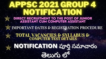 APPSC 2021 Group 4 Notification | APPSC junior Assistant Cum Computer Assistant Notification 2021