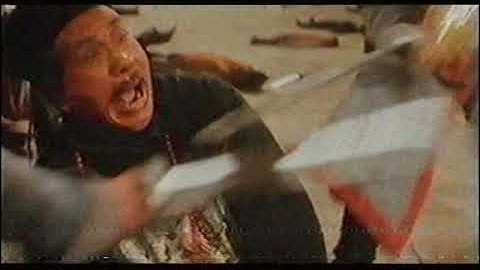 Der gnadenlose Vollstrecker (Skyline Video) german VHS Trailer - aka Killer Constable