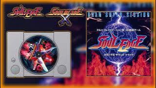 Soul Blade OST: Khan Super Session
