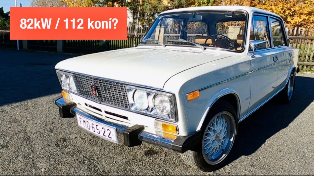 Эмблема lada 1600