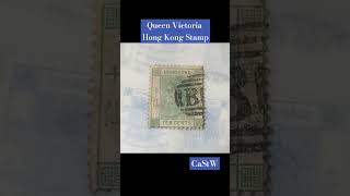 Collecting Stamps Hong Kong #stamps #stampsworthmoney #shortvideo #shorts #subscribe