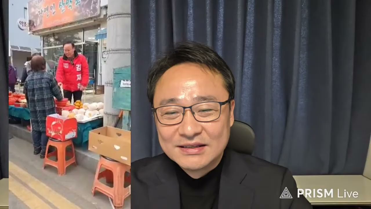 김재원의 민심경청로드 