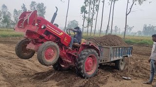 चाचा ने भतीजे का दाब दिया दाना आज तो करदी बोलती बन्दMahindra 265