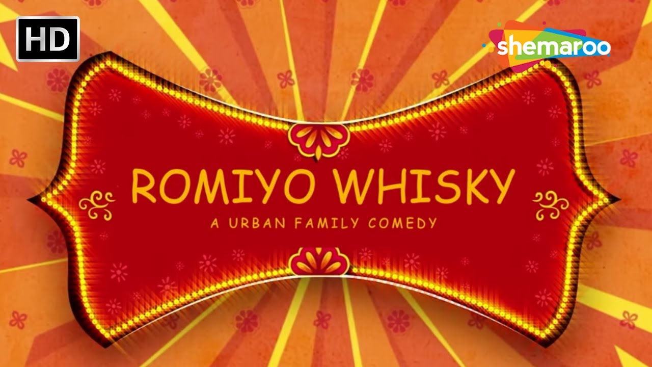 Romiyo Whisky FULL MOVIE Gujarati Film Sanjay Morya, Riya Gor