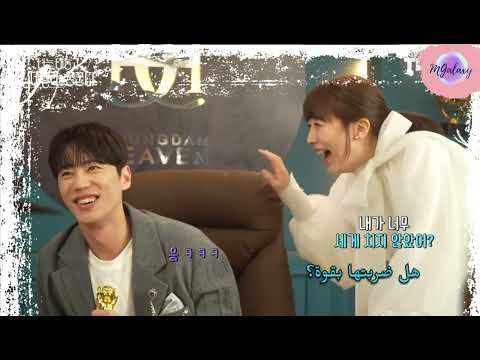 كواليس خيالية لمسلسل خيالي دراما الحلم بقصة خيالية استثنائية