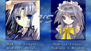 Mugen 十六夜咲夜 博麗霊夢vs十六夜咲夜 咲夜ブランドー Youtube