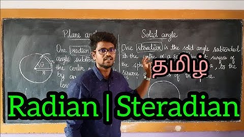 Radian|Steradian|physics 11|Tamil|MurugaMP