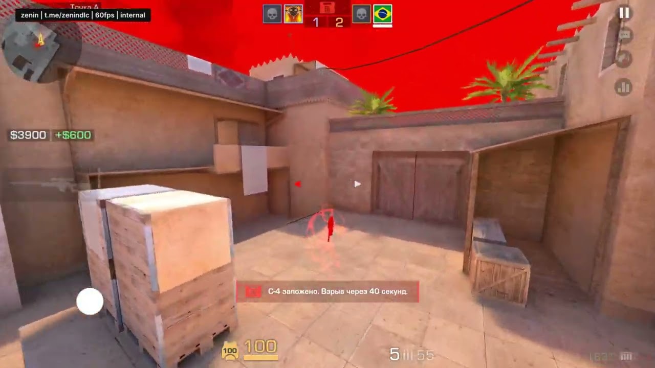 До глобала с софтом в союзниках // ZeninDlc //Zenin Internal