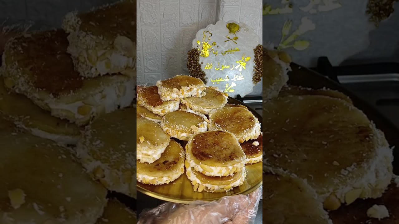 عندي قطايف وعدي عليها يومين 🙆‍♀️هاعملها واحشيها مكسرات هتفك مني في الزيت والمكسرات هتقع 