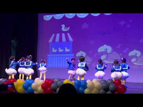 Grayson First Concert 2024