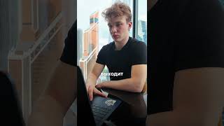 СОБЕСЕДОВАНИЕ В ШМ*НДЕКСЕ ПОШЛО НЕ ПО ПЛАНУ!! #белман #golang #айти