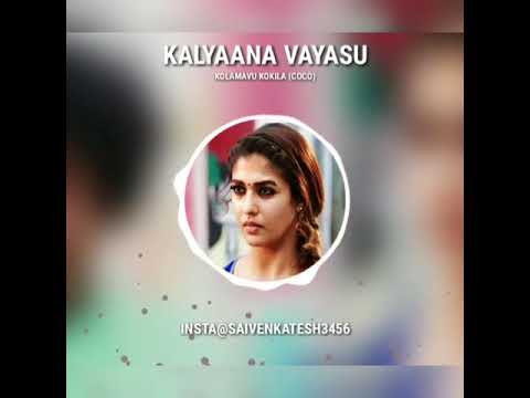 Kalyana Vayasu Thaan BGM | Nayanthara, Anirudh | King of BGM