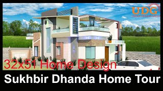 Sukhbir Dhanda Home Design II Home Front Design II Home Tour II Home Design I Unique Designs Group I