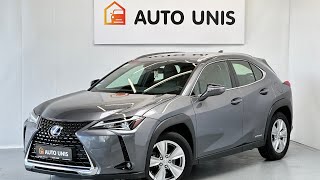 Lexus UX - Everything You Need to Know in 60 Seconds!