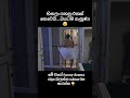 නහයෙන් ලේ එන්නම දුන්නා 😂 #thaidrama #shorts #dramazon #sinhalashorts #funnydrama