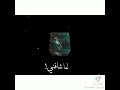 حالات واتس اب جديده مهرجانات 2021 مهرجان بقالى كتير بجث نبض بابا المجال سادات