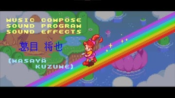 Watching Panel de Pon credits until the snes or computer self destructs